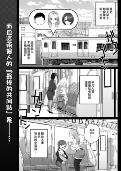 Page 245