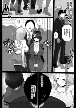 Page 248