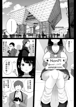 Page 415