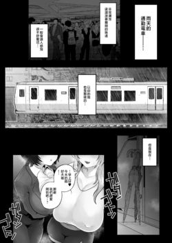 Page 284
