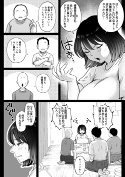 Page 497