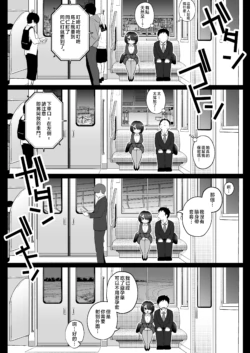 Page 270