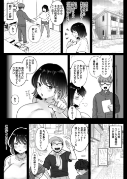 Page 511