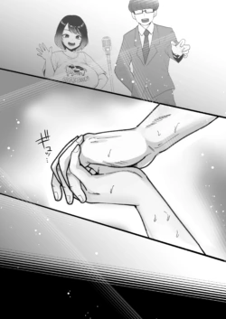 Page 559
