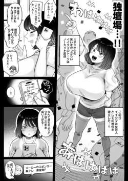Page 521