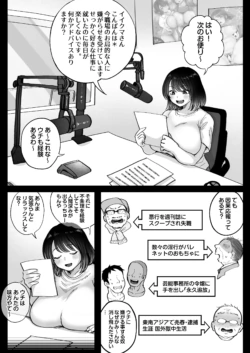 Page 562