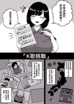 Page 462
