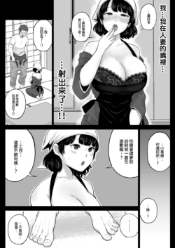 Page 334
