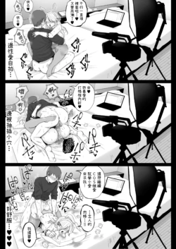 Page 436