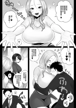 Page 281