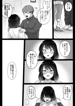 Page 549