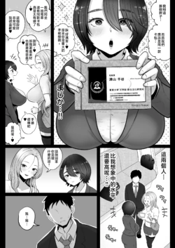 Page 279