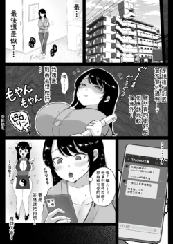 Page 427