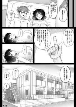 Page 560