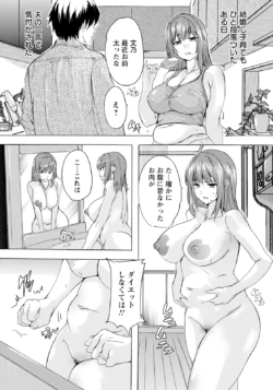 Page 216
