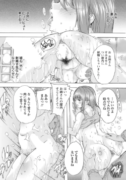 Page 228