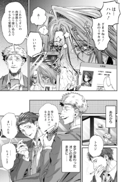 Page 283