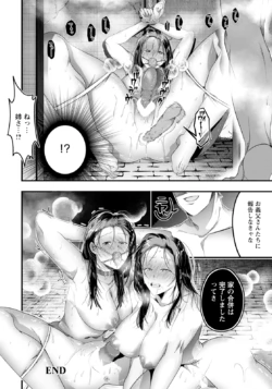 Page 354