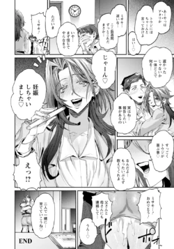 Page 294