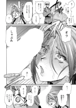 Page 280