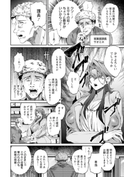 Page 276