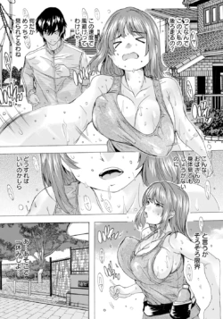 Page 220