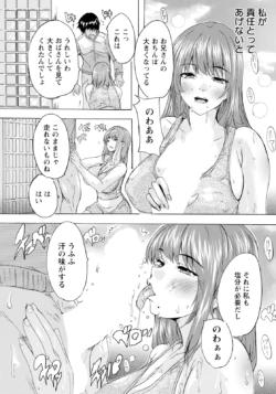 Page 223