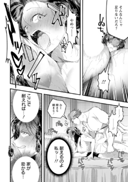 Page 344