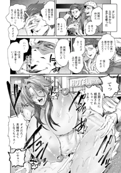 Page 284