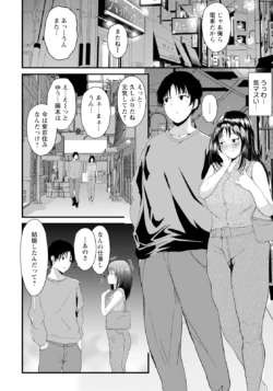 Page 200