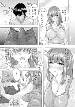 Page 222