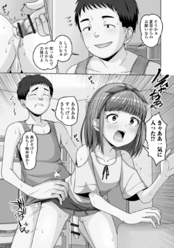 Page 95
