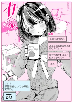 Page 165