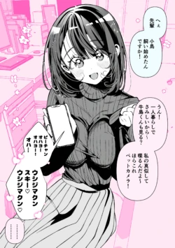 Page 163
