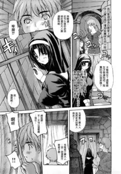 Page 198