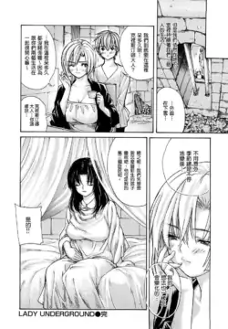 Page 213