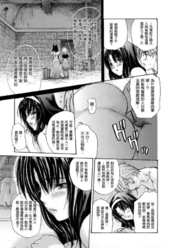 Page 206