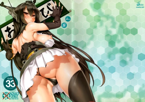 (C85) [clesta (Cle Masahiro)] CL-orz 33 (Kantai Collection -KanColle-) [English] {doujin-moe.us}