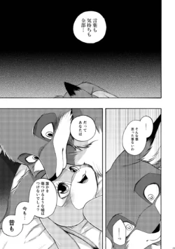 Page 202