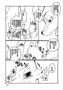 Page 226