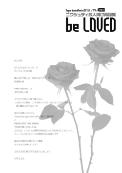 Page 236