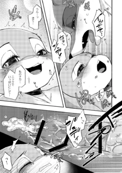 Page 208