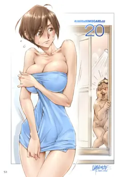 Page 54