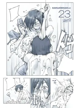 Page 57