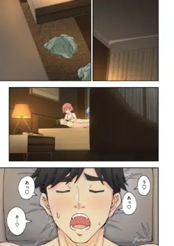 Page 174