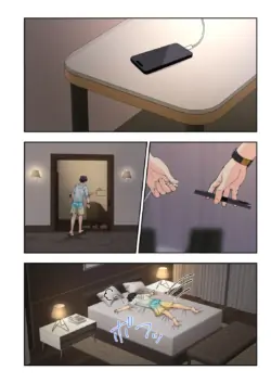 Page 155