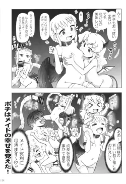 Page 113