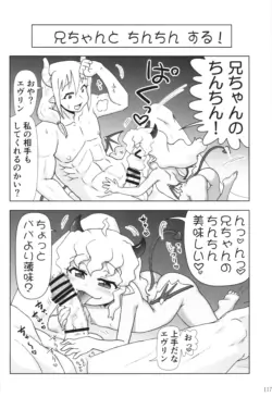 Page 116
