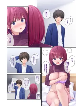 Page 60