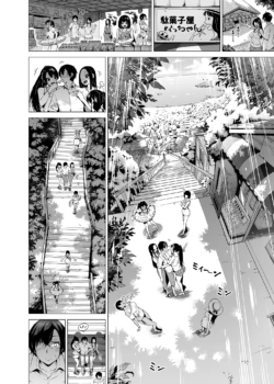 Page 200